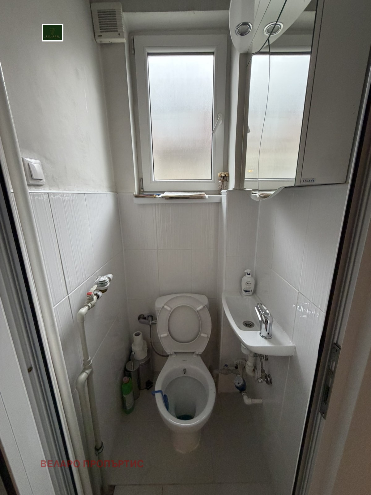 ������� ���������� | Imot.bg � ����������� 13