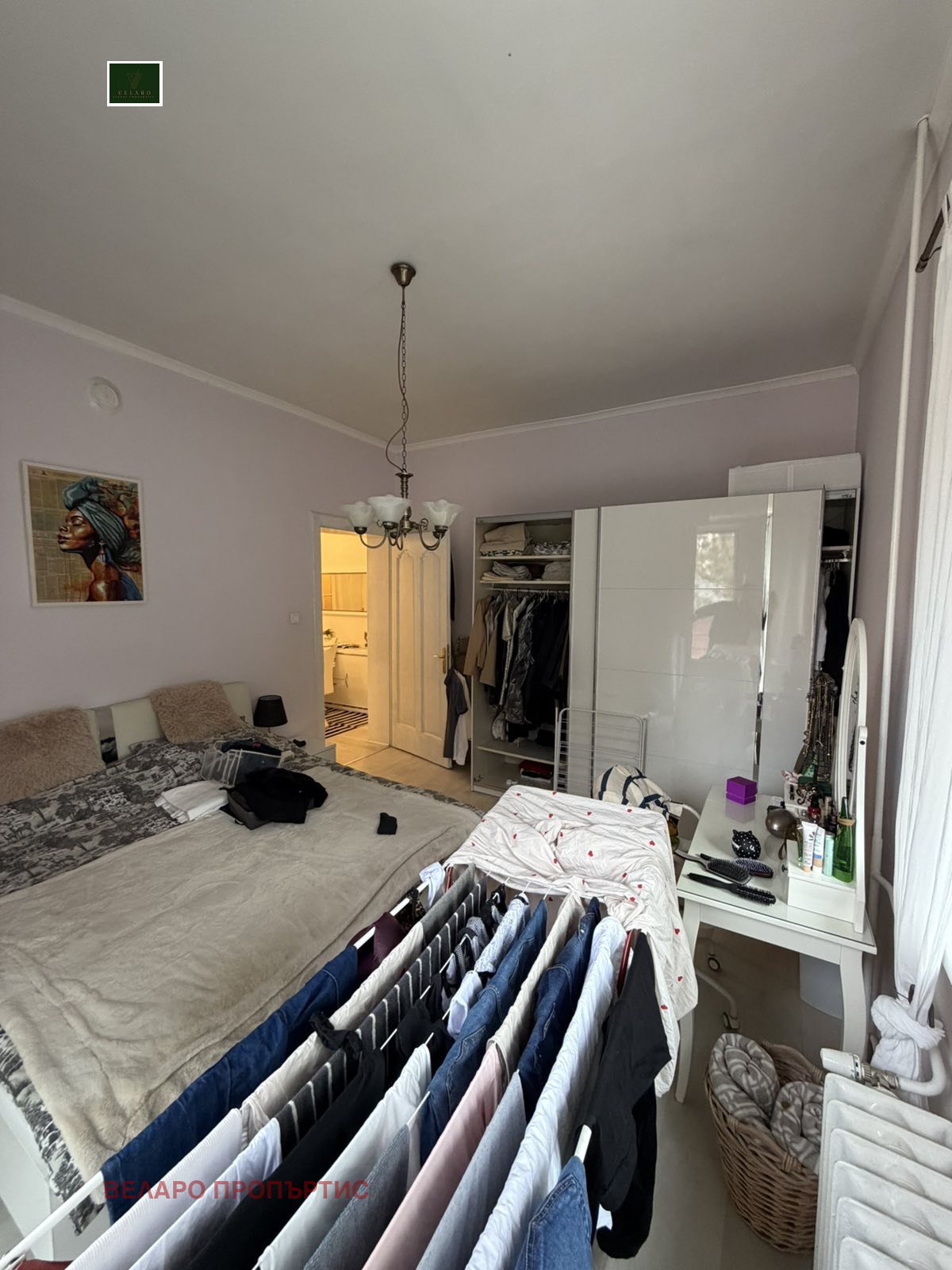 ������� ���������� | Imot.bg � ����������� 7