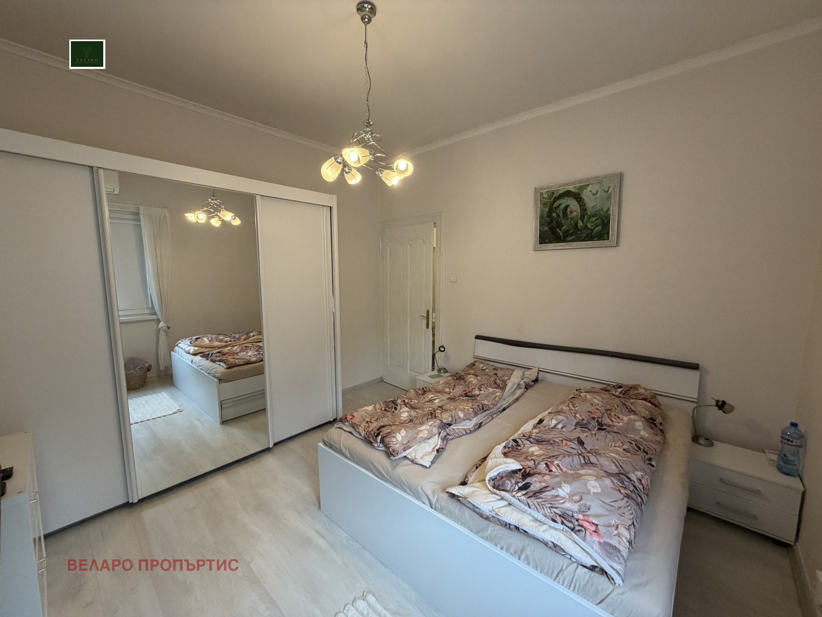 ������� ���������� | Imot.bg � ����������� 8