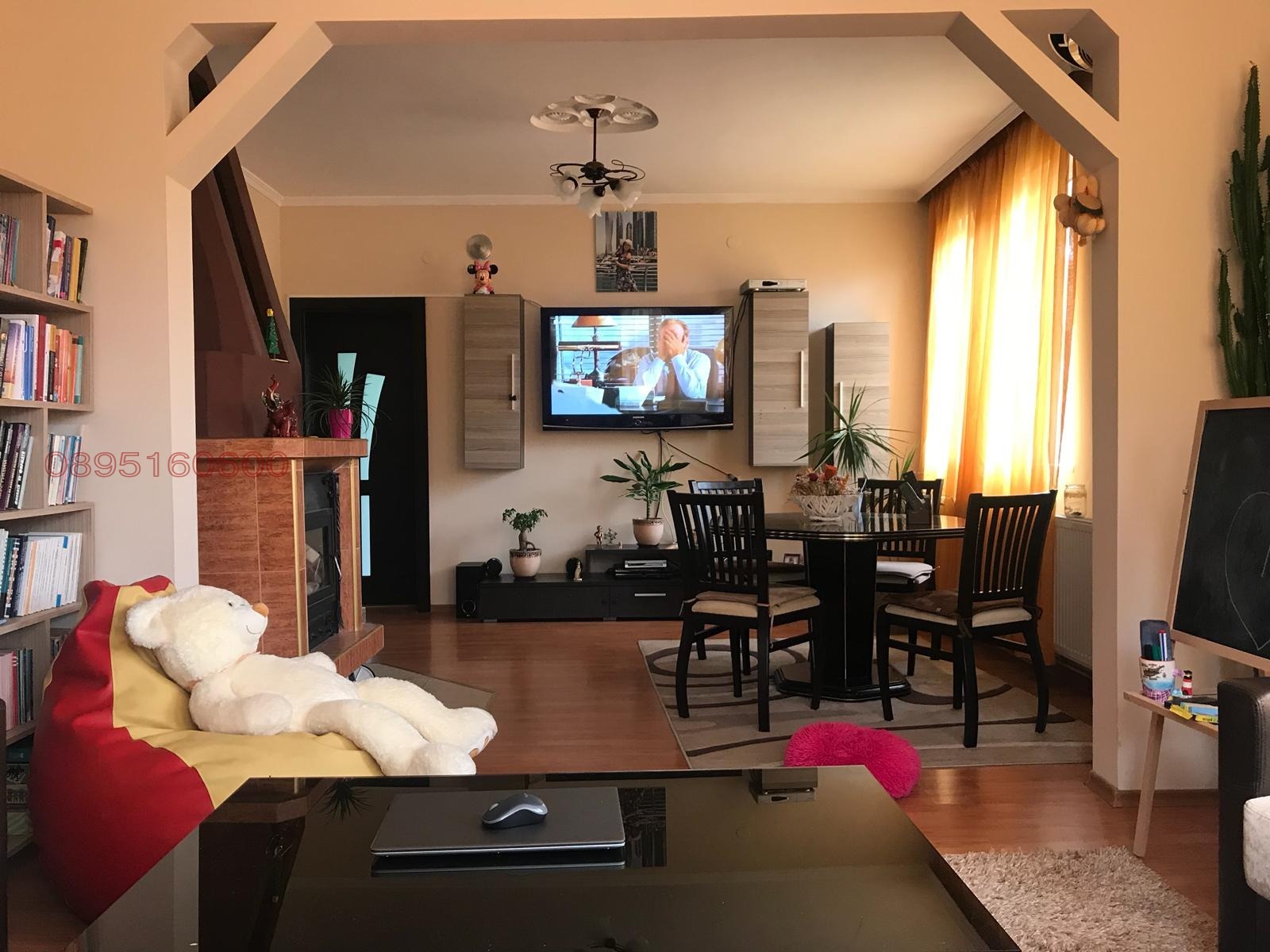 ������� ���� �� ���� | Imot.bg � ����������� 1