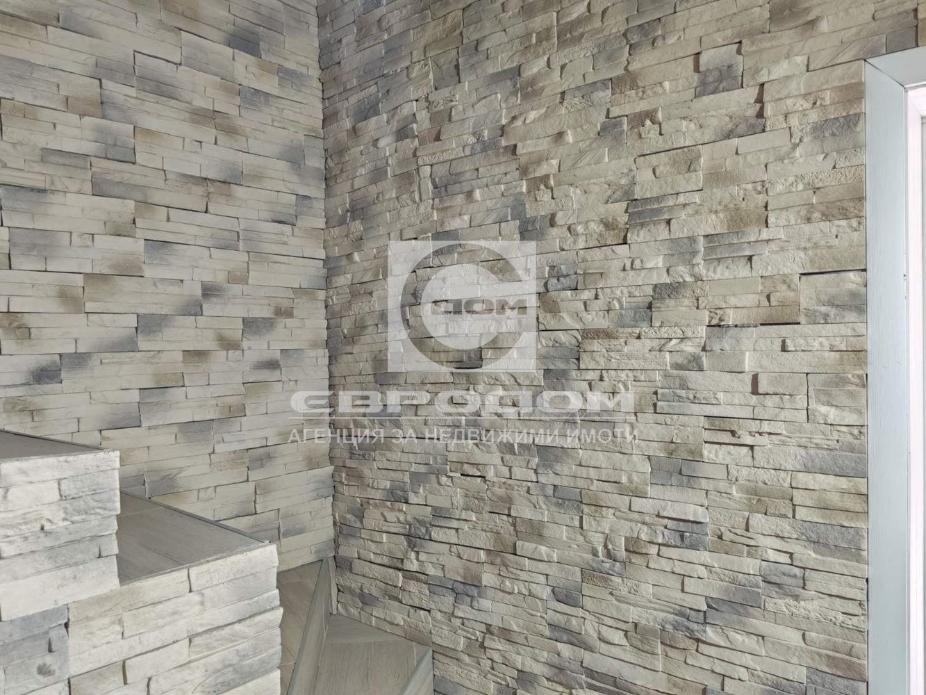 ������� ���� | Imot.bg � ����������� 12