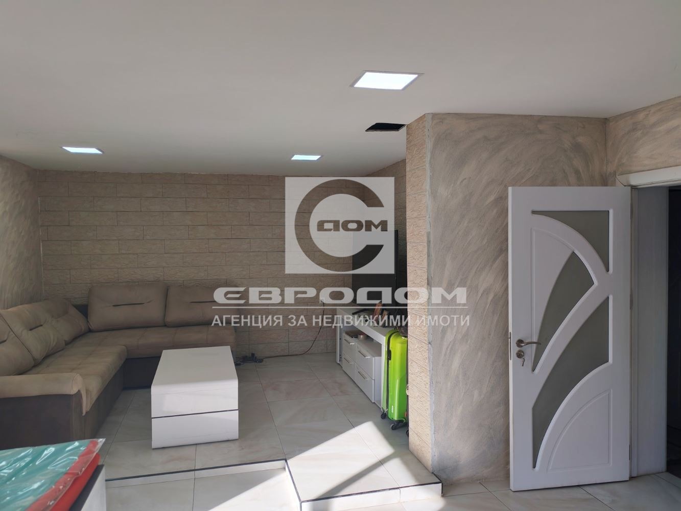 ������� ���� | Imot.bg � ����������� 4