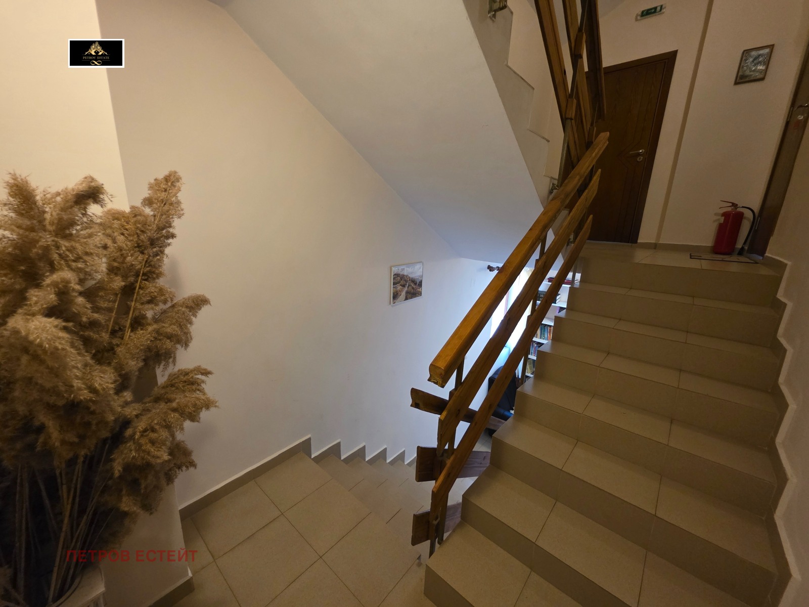 ������� ���� | Imot.bg � ����������� 11