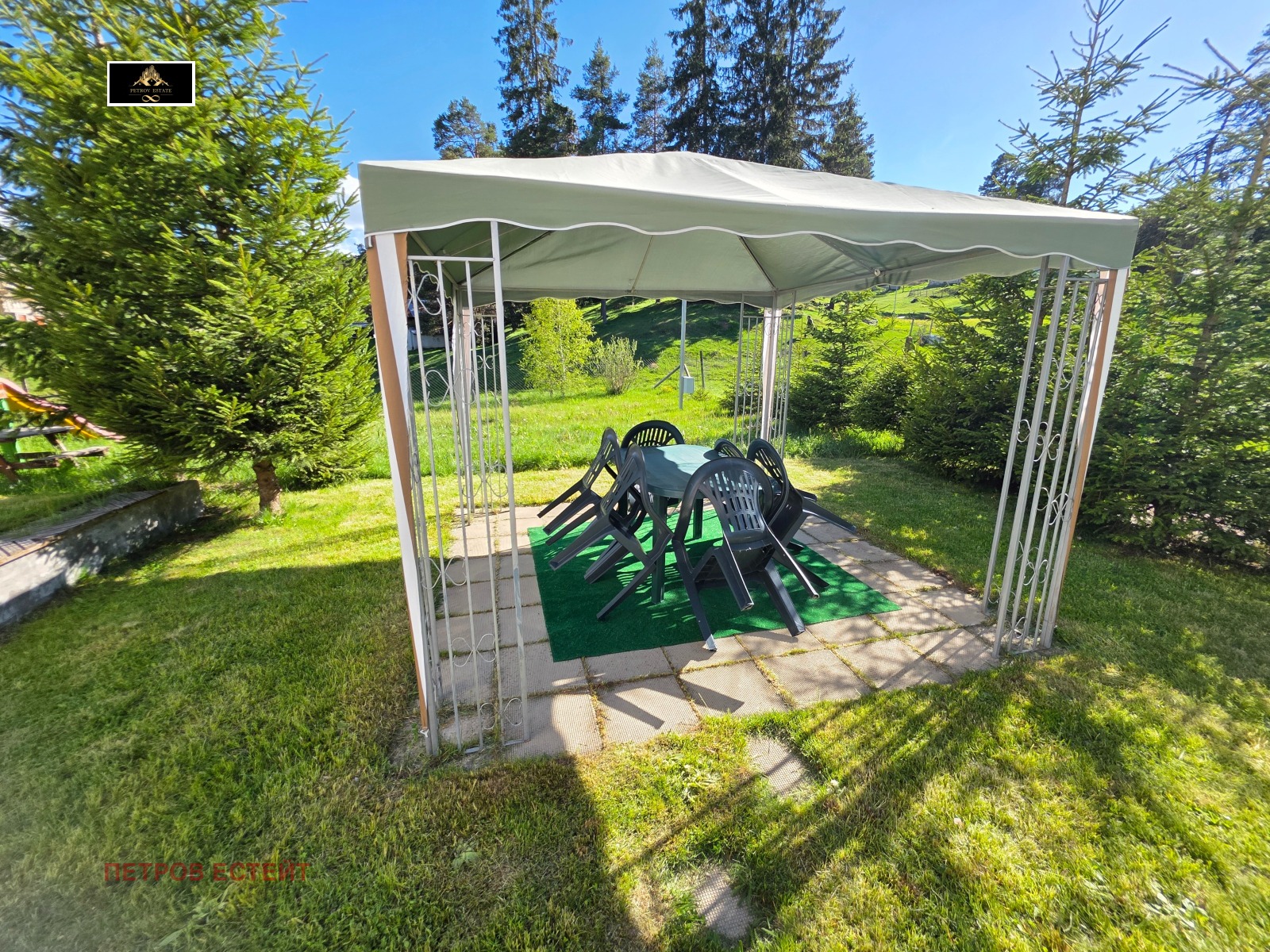 ������� ���� | Imot.bg � ����������� 16