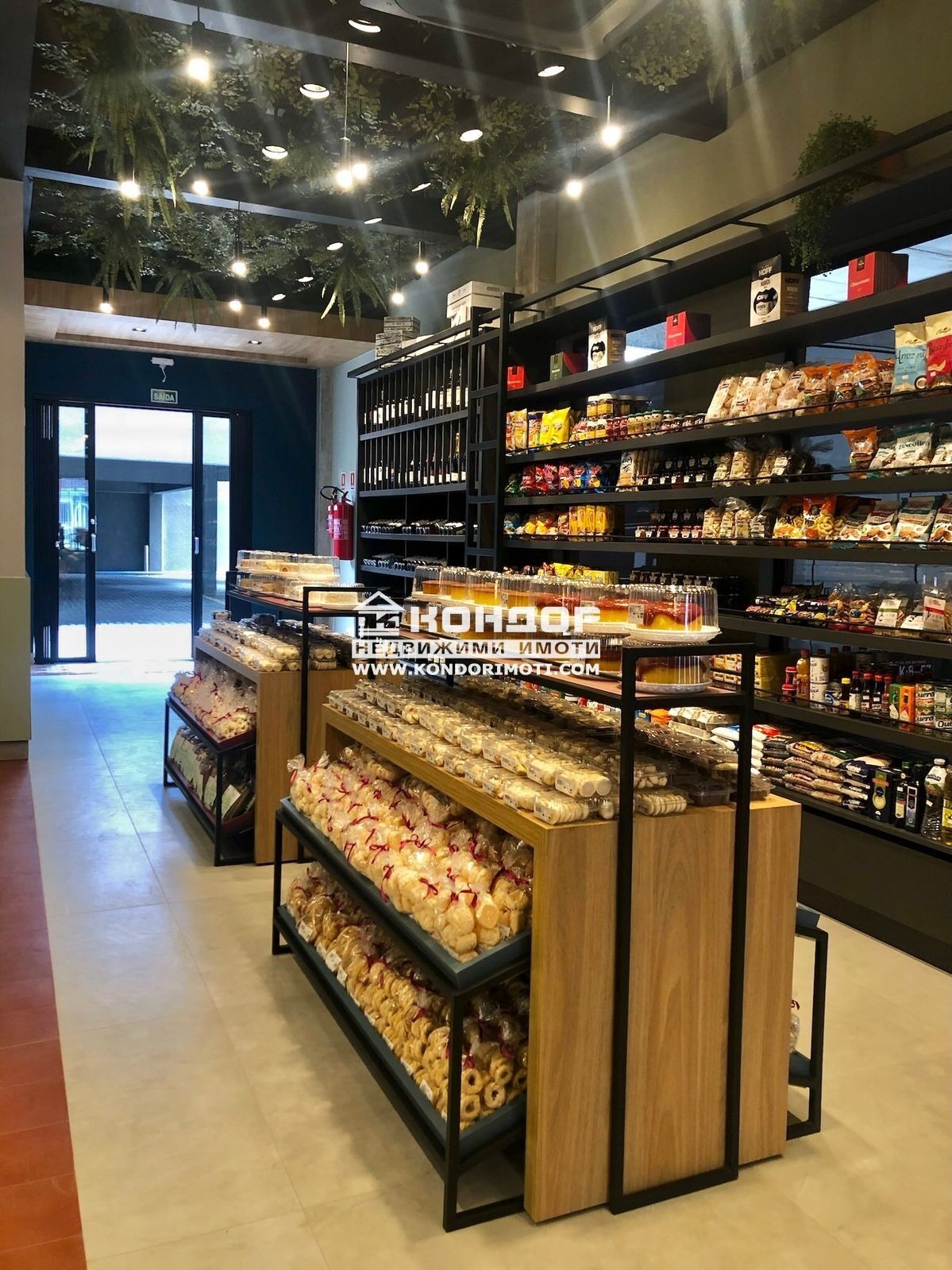 ������� ������� | Imot.bg � ����������� 1