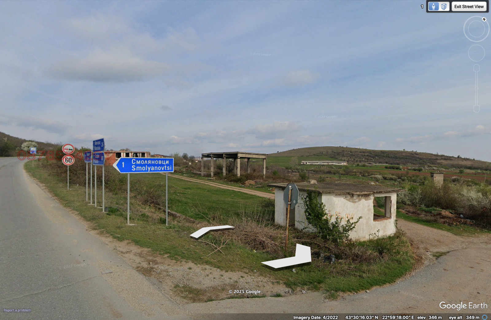 ������� ������ | Imot.bg � ����������� 2