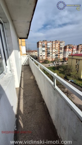 ������� 1-����� | Imot.bg � ����� ������ 2