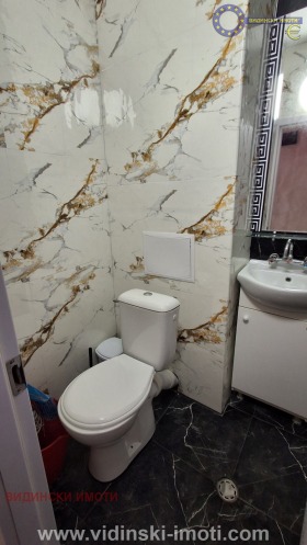 ������� 1-����� | Imot.bg � ����� ������ 5