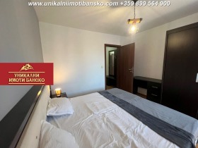 ������� 2-����� | Imot.bg � ����� ������ 14