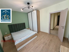 ������� 2-����� | Imot.bg � ����� ������ 4