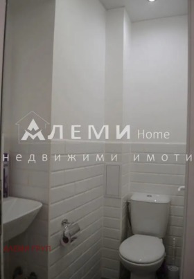 ������� 3-����� | Imot.bg � ����� ������ 11