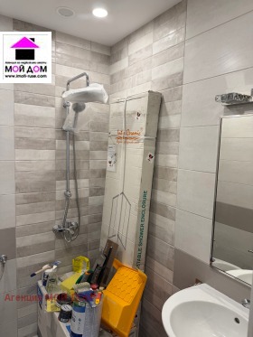 ������� 3-����� | Imot.bg � ����� ������ 2