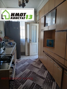������� 3-����� | Imot.bg � ����� ������ 6