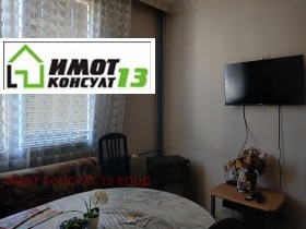 ������� 3-����� | Imot.bg � ����� ������ 4