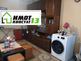 ������� 3-����� | Imot.bg � ����� ������ 2