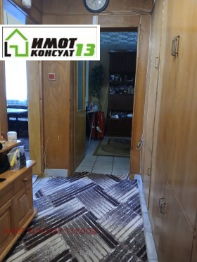������� 3-����� | Imot.bg � ����� ������ 11