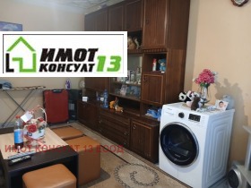 ������� 3-����� | Imot.bg � ����� ������ 3