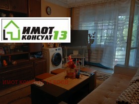 ������� 3-����� | Imot.bg � ����� ������ 2