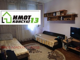 ������� 3-����� | Imot.bg � ����� ������ 8