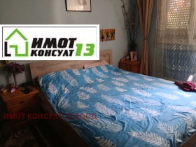 ������� 3-����� | Imot.bg � ����� ������ 7