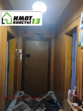������� 3-����� | Imot.bg � ����� ������ 10