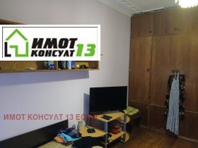 ������� 3-����� | Imot.bg � ����� ������ 9