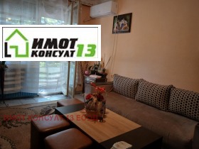 3-СТАЕН, 105 m2