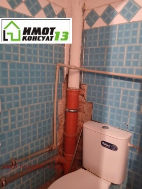������� 3-����� | Imot.bg � ����� ������ 13