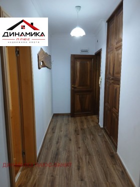 ������� 3-����� | Imot.bg � ����� ������ 7