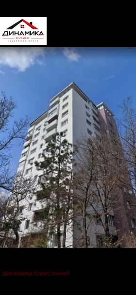 Продава  3-стаен, град София