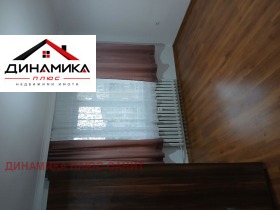 ������� 3-����� | Imot.bg � ����� ������ 9