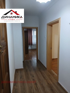 ������� 3-����� | Imot.bg � ����� ������ 5