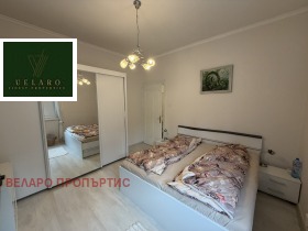 ������� ���������� | Imot.bg � ����� ������ 8