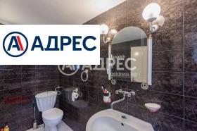 ������� ���� | Imot.bg � ����� ������ 12