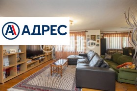 ������� ���� | Imot.bg � ����� ������ 5