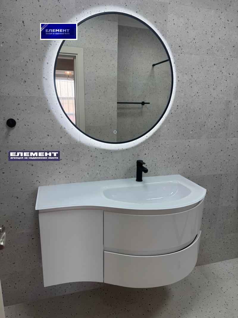 En venta  2 dormitorios Plovdiv , Sadiyski , 100 metros cuadrados | 56468281 - imagen [10]