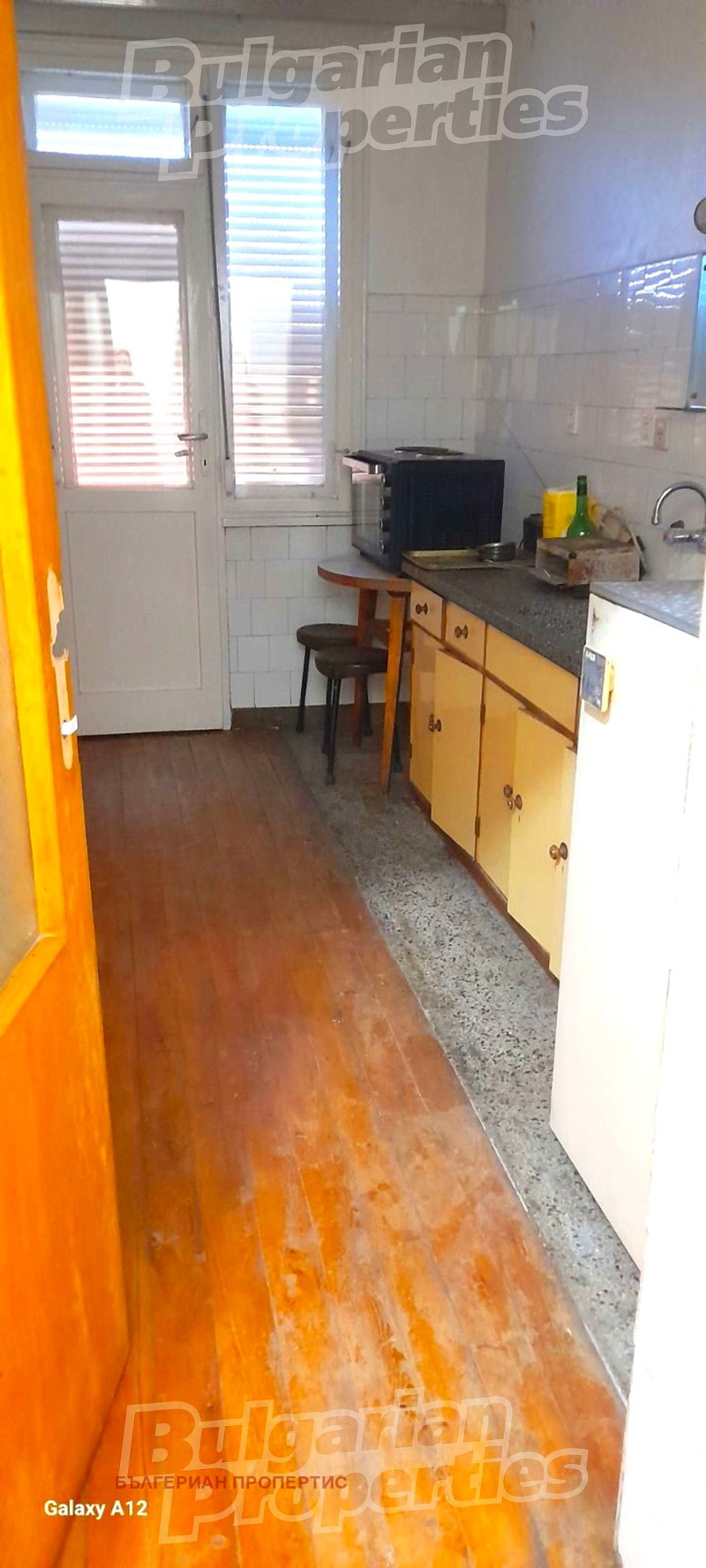 Til salg  3 soveværelser region Veliko Tarnovo , Pavlikeni , 120 kvm | 38298729 - billede [11]