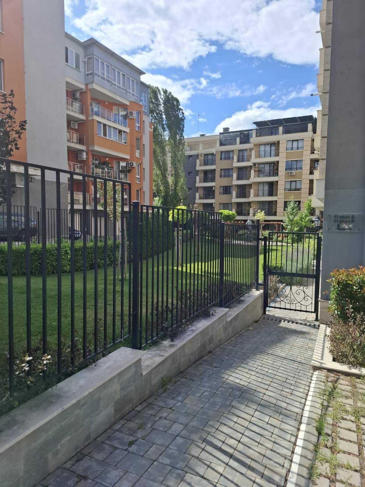 Продава 3-СТАЕН, гр. София, Павлово, снимка 2 - Апартаменти - 51417711
