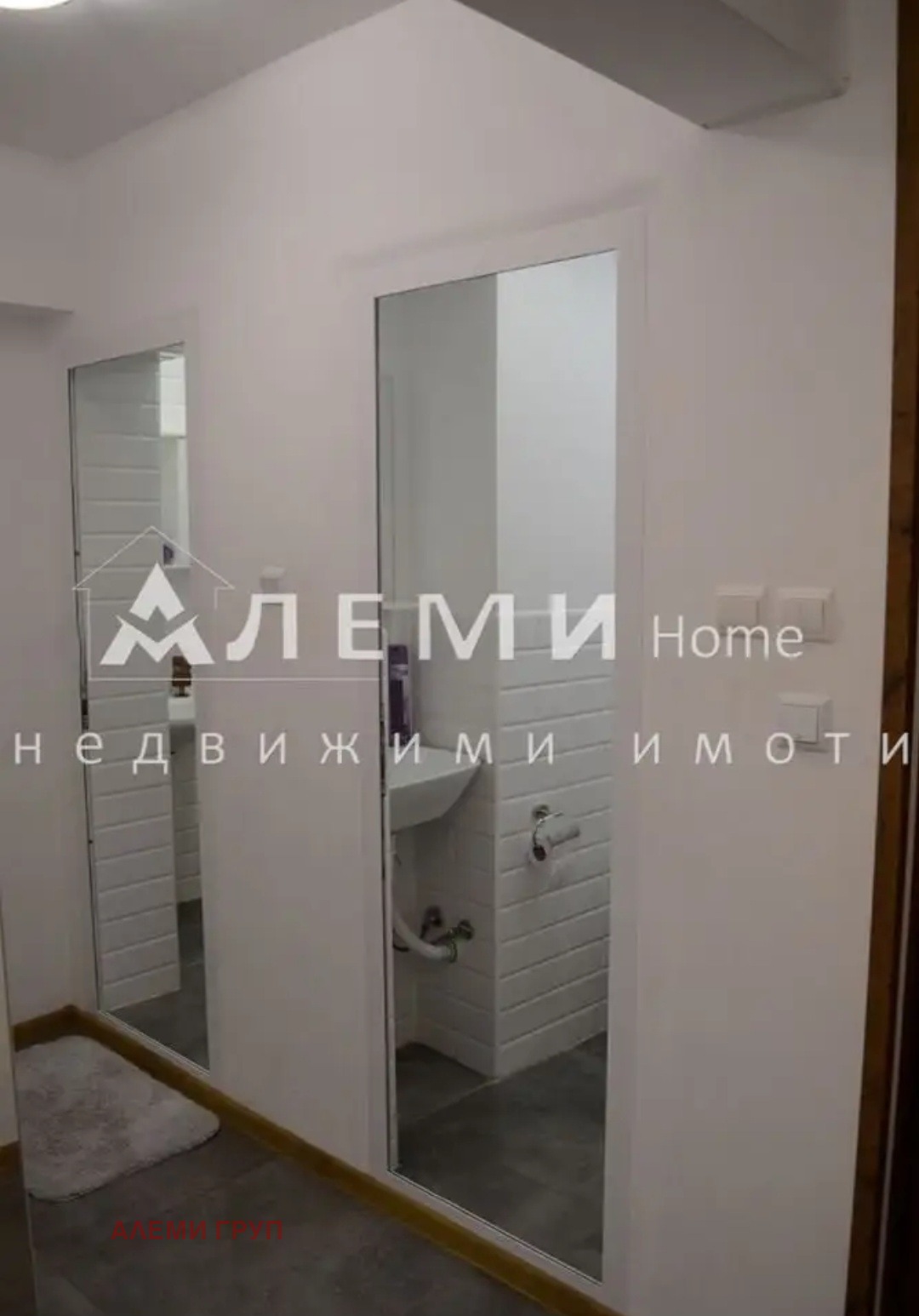 Продава 3-СТАЕН, гр. Варна, ВИНС-Червен площад, снимка 9 - Апартаменти - 54393923