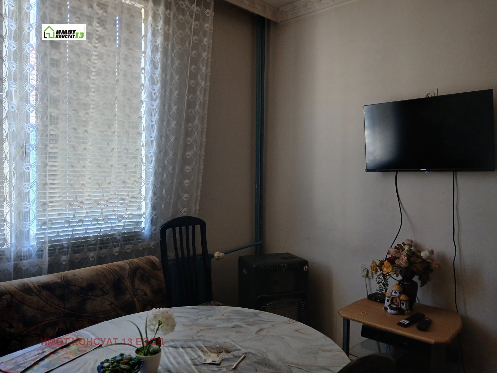 Продава 3-СТАЕН, гр. Плевен, Широк център, снимка 4 - Апартаменти - 56004567