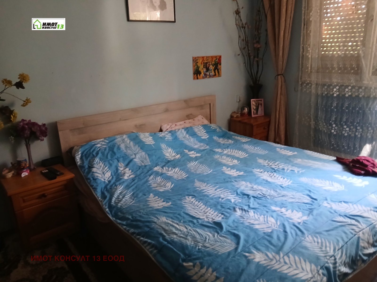 Продава 3-СТАЕН, гр. Плевен, Широк център, снимка 7 - Апартаменти - 56004567