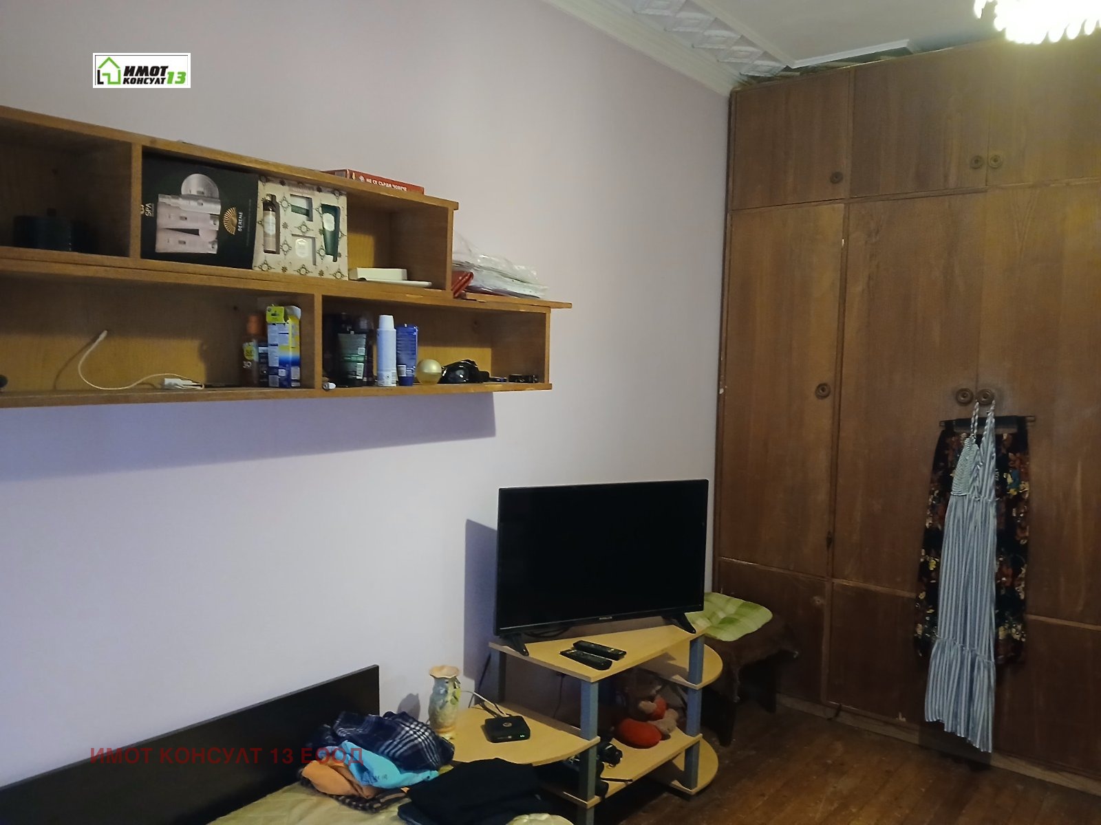 Продава 3-СТАЕН, гр. Плевен, Широк център, снимка 9 - Апартаменти - 56004567