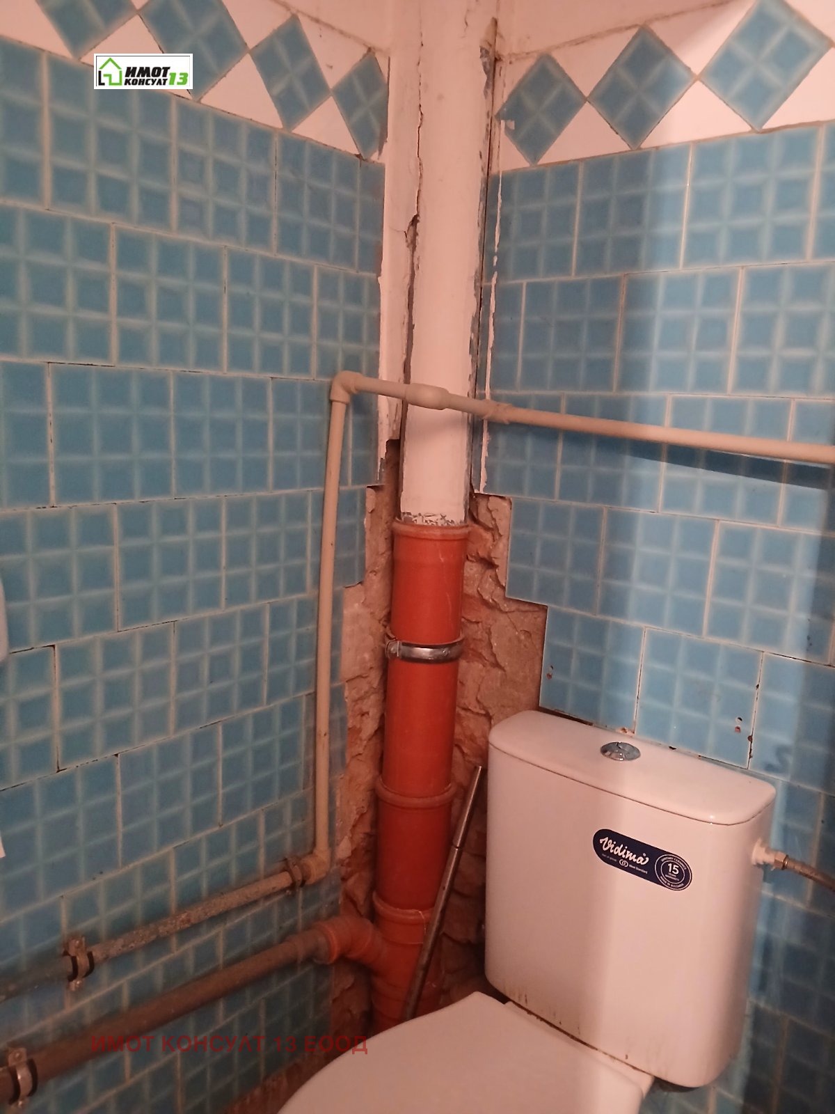 Продава 3-СТАЕН, гр. Плевен, Широк център, снимка 13 - Апартаменти - 56004567