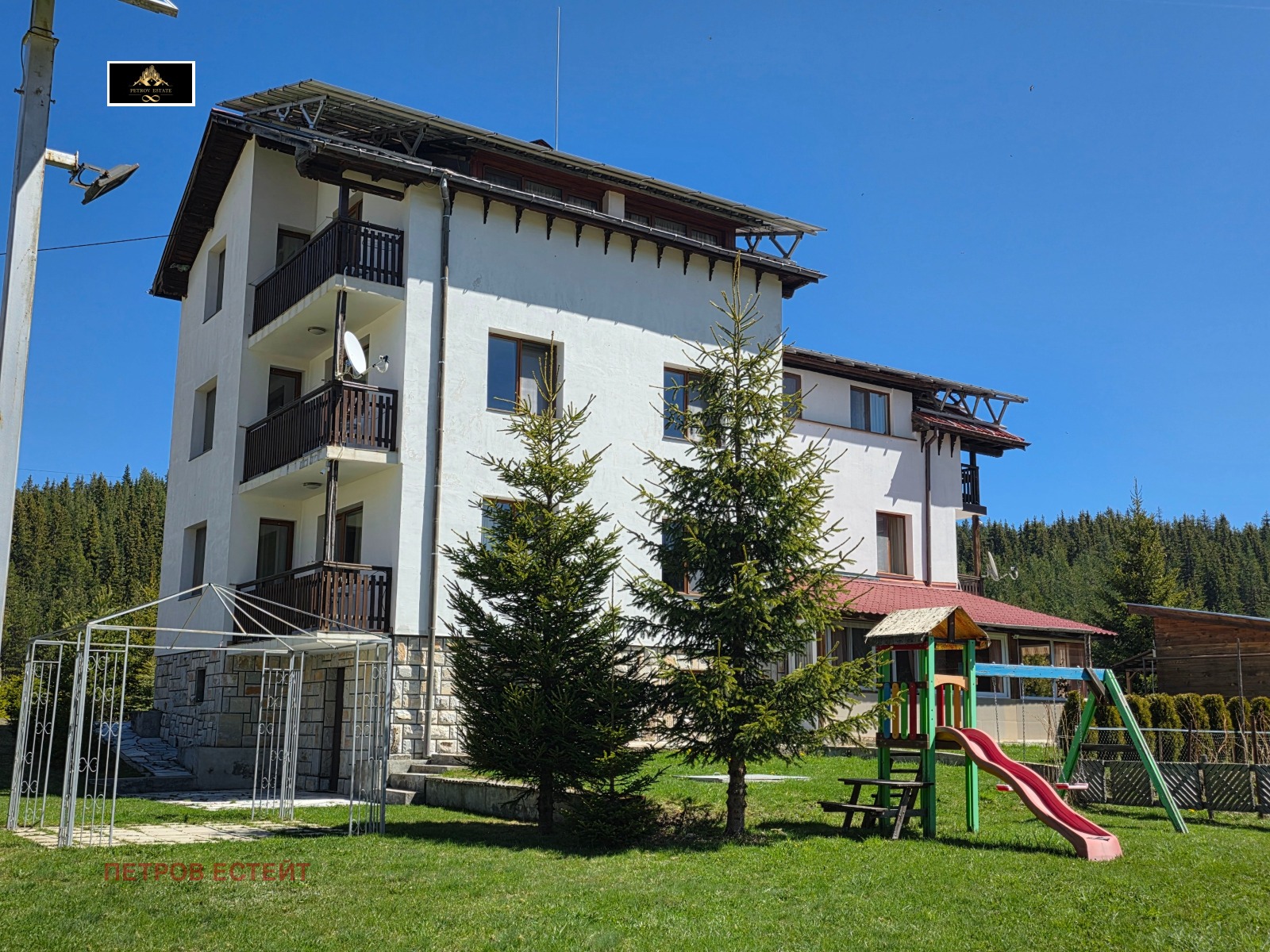 Продава КЪЩА, гр. Велинград, област Пазарджик