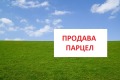 Продава  Парцел град Варна , м-т Боровец - юг , 856 кв.м | 15736149