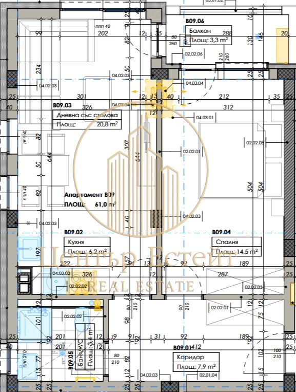 Продава 2-СТАЕН | Imot.bg — изображение 10