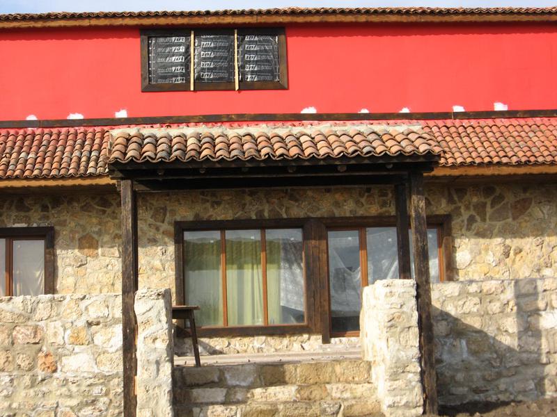 Продава ЗАВЕДЕНИЕ | Imot.bg — изображение 15