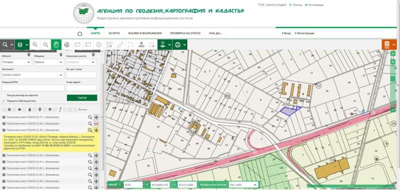 ������� ������ | Imot.bg � ����������� 2