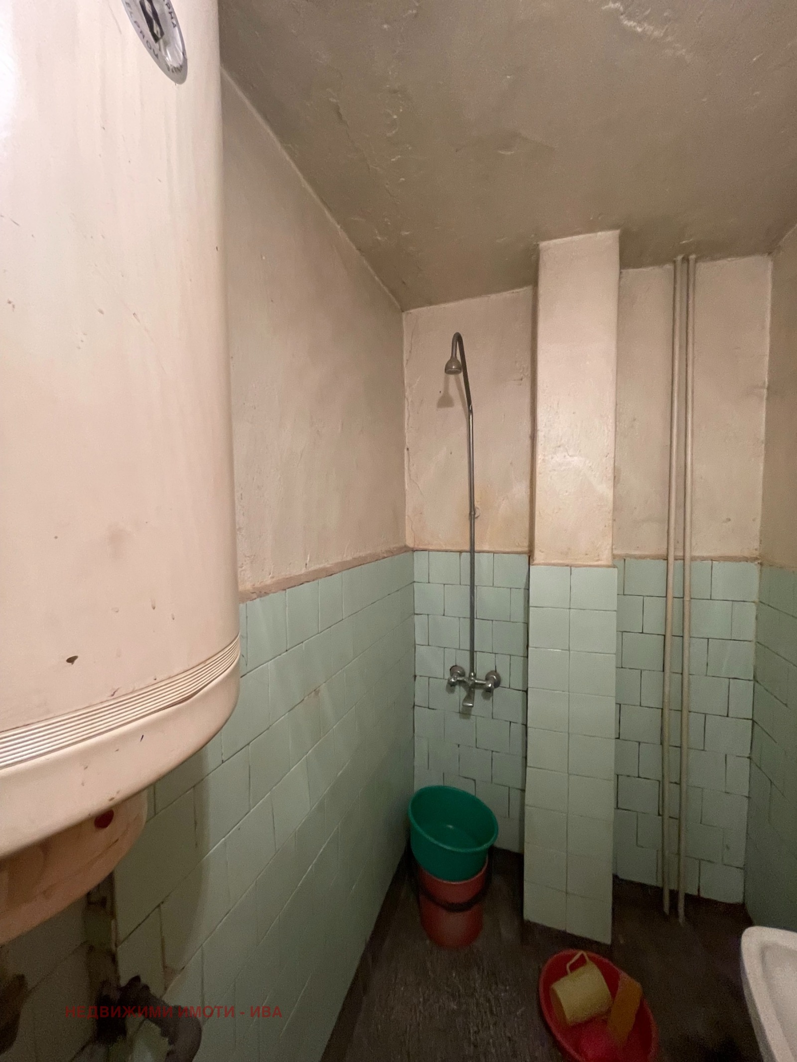 ������� 2-����� | Imot.bg � ����������� 7