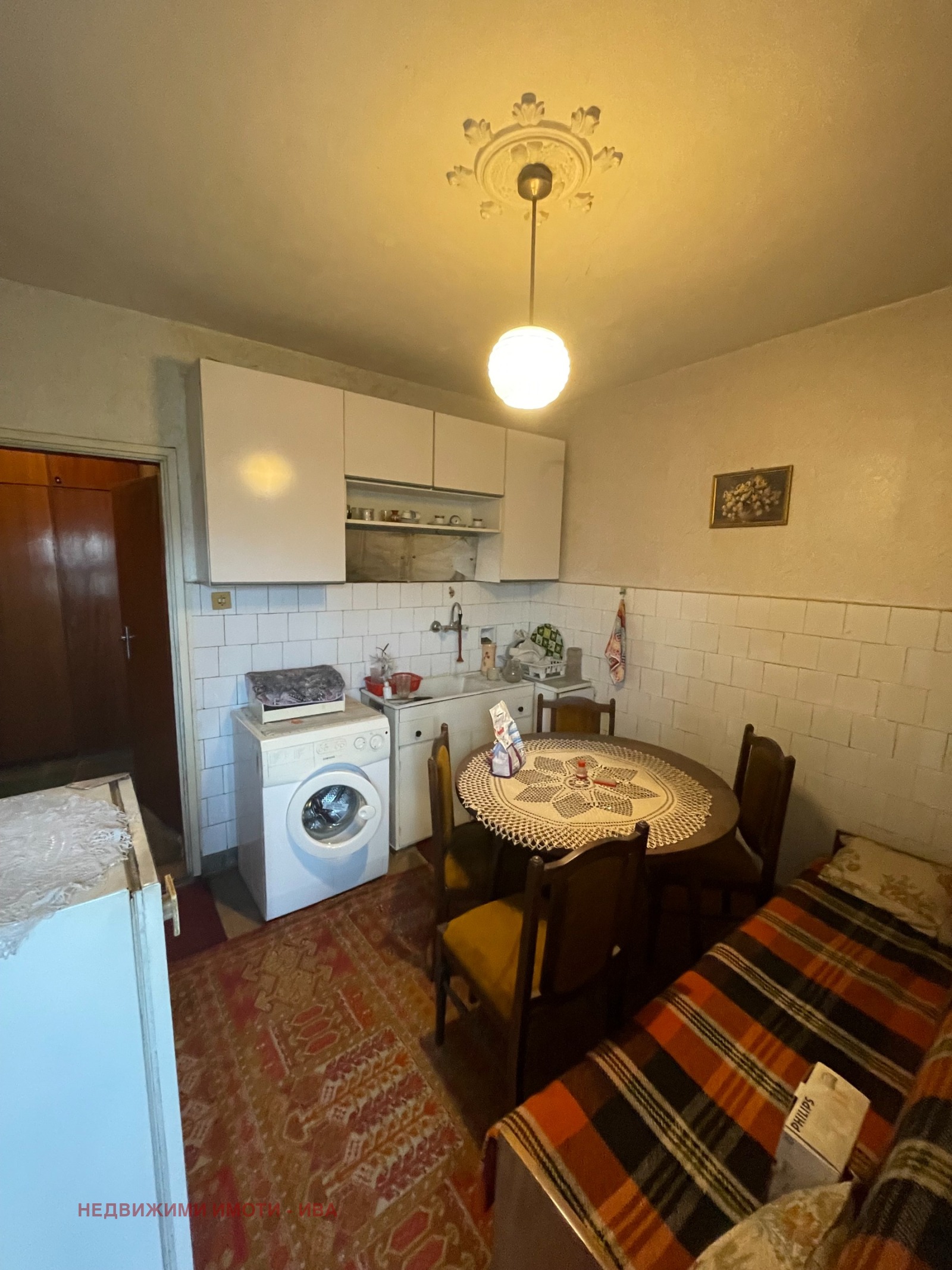 ������� 2-����� | Imot.bg � ����������� 4